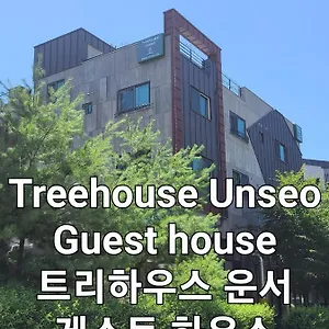 Treehouseunseo 2*, Incheon South Korea