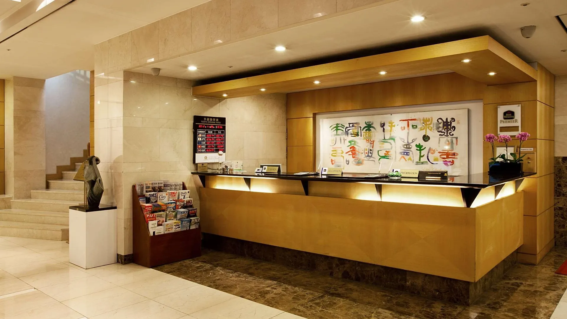 Best Western Premier Gangnam Hotel Soul